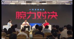 张雪峰回应高考志愿辅导3小时入账2亿：假的