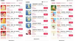 茶饮出海箭在弦上