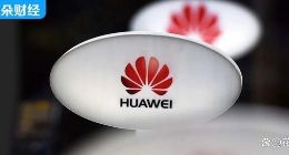 华为真不“造车”了？任正非：说好的不做手机，最后都做了