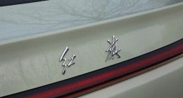 EH7月销量仅三位数，HS7 PHEV能拯救红旗新能源吗？