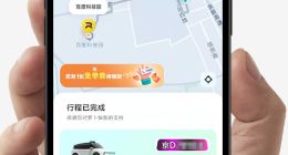萝卜快跑已在武汉投放400多辆无人驾驶汽车 不是网传的1000辆