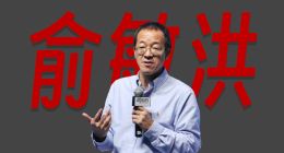 爱说话的俞敏洪，自闭了