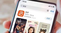 快手直播乱象频发：擦边低俗内容成顽疾，密码房成违规温床