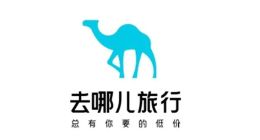 钱都花哪儿去了? 去哪儿网再现捆绑销售！