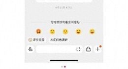 李佳琦直播间购买摄影套餐，两年后使用发现摄影店已倒闭！消费者退款无门