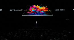 出色好屏 高效随行！荣耀平板MagicPad2正式发布 售价2899元起