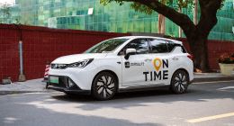 如祺出行破发，萝卜快跑走红：网约车平台何去何从？