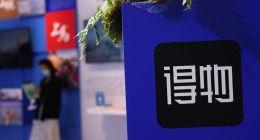 “暴力裁员风波”中的得物：增长迅猛，创始人杨冰1.58亿买豪宅