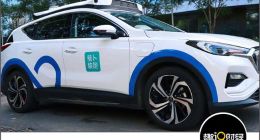 “出圈”的萝卜快跑，百度的“救命稻草”？