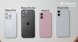 iPhone 16全系机模上手：Pro系列屏幕黑边进一步收窄 刷新行业记录