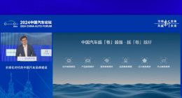 销量第一却贩卖焦虑，比亚迪引发众怒，中国第一车企还差点什么？