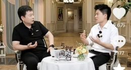 余承东回应华为25亿元转让问界品牌：品牌商和生产商必须合一