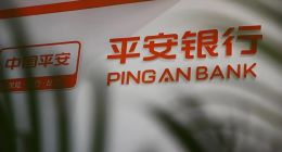 陷“变相裁员”风波！业绩承压、重组架构，平安银行的逆风调整期