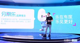 乐信靠高利贷一季度暴入31亿，频被举报放高利贷、暴力催收与骗取会费