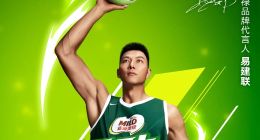 徐福记抽检不合格、申报不实影响国家征税，让易建联代言有用吗？