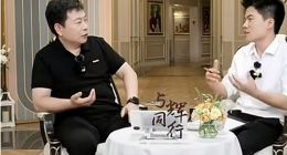 TechWeb微晚报：鸿蒙PC版现身华为开发者官网，iPhone未来两年有望出货近5亿部
