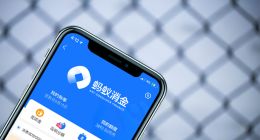 花式催收背后，超6000万人在为蚂蚁花呗“打工”