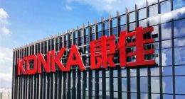 康佳转型迷雾：多元化尝试能否拯救电视巨头？