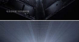 小米MIX Fold 4将采用重金打造全碳架构：出奇轻盈 又强得不可思议