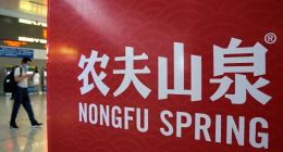 终于出手，中国首富也扛不住了？