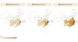全面对标蜜雪冰城却相差甚远 古茗营销翻车、食品安全问题频出 估值或虚高招股书已失效