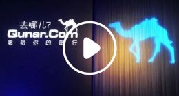 上周去哪儿网宣布周三周五自由办公，这周三工位直接没人了