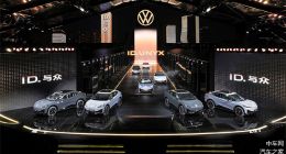 “一女嫁三夫” 大众安徽能否避免上汽奥迪覆辙？