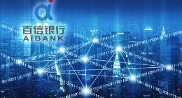 百信银行业绩增速放缓，新行长能否力挽狂澜？