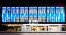 多元化不顺，创始人高德康屡次巨额套现，波司登“中年危机”隐现