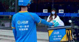 即时配送战场失利，闪送亏损加剧，上市能否挽救颓势？