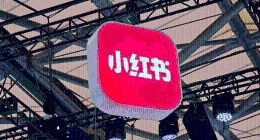 小红书IPO受阻，裁员或成商业化失败信号？