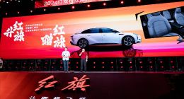 一汽红旗半年销量虽涨，新能源战略实施遇挫，前路何方？
