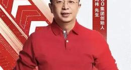 公司|东风高端越野出师未捷，周鸿祎带不动猛士