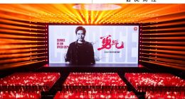 雷军从容讲勇气，小米已过最难关