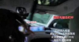 请问智己刘涛，出问题就甩锅给车主，这就是你口中的自信？