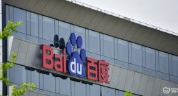 苏坦离职，百度智能驾驶业务还是留不住人？