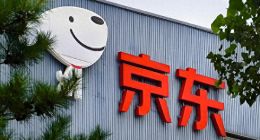 京东情趣用品小程序再度上线 被指涉黄 此前已遭下架