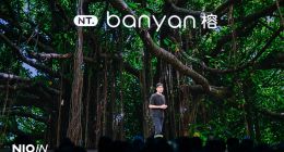 基于AI打造 蔚来发布全新一代Banyan3智能系统