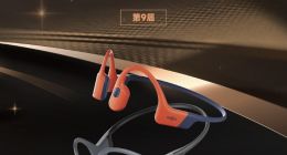 运动潮玩新体验！Shokz韶音携全系运动耳机产品闪耀ChinaJoy 2024