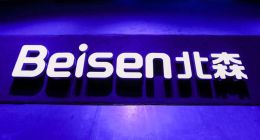 北森控股：从云端跌落，HR SaaS“第一股”光环黯淡