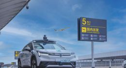 IPO之后，文远知行要往哪里去？