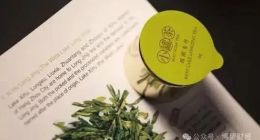 “杜氏营销法”失效，小罐茶靠走平价路线能自救吗？