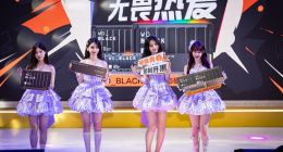 ChinaJoy 2024启动！西部数据展示丰富游戏存储解决方案让发烧友直面各式挑战