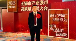 知名云计算独角兽遭股东举报 创始人独家回应 | 钛媒体独家