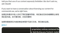 24小时抓取百万次，Anthropic AI公司被指过度抓取网站数据