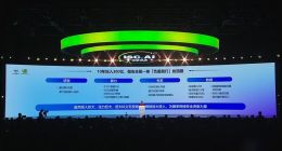 周鸿祎：360十年研发投入300亿，超过网络安全行业第二名到第十名的总和