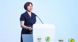 ISC.AI 2024重磅开幕，全国工商联党组成员、副主席汪鸿雁出席致辞