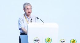 ISC.AI 2024邬贺铨：大模型提供方要与垂直行业合作开发行业大模型