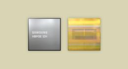 三星Galaxy S25确认将搭载Exynos 2500：性能能效媲美骁龙8 Gen4