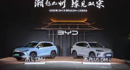 性价比何在？比亚迪新车售价引热议，网友纷纷“告辞”